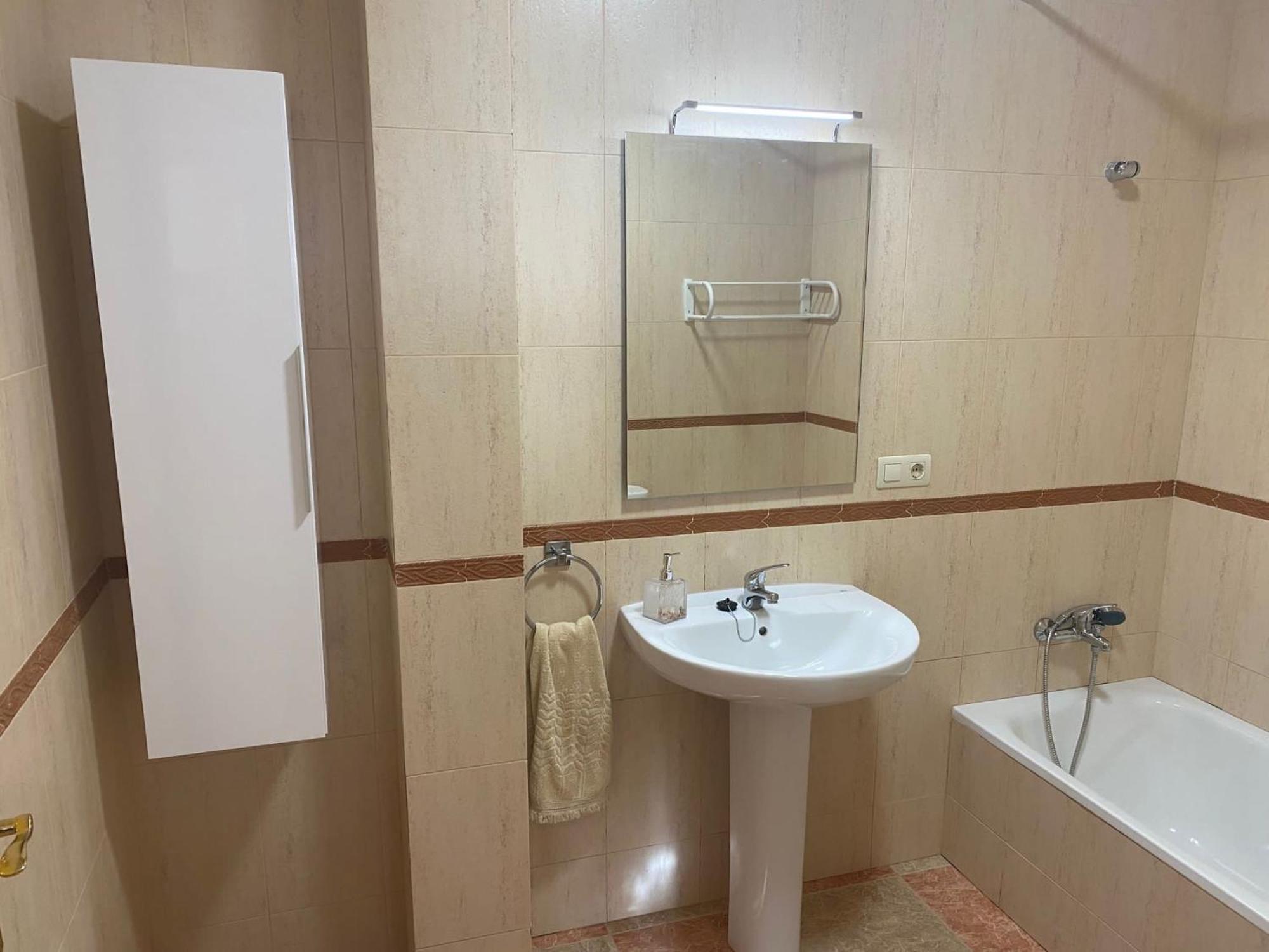 Apartamento Turistico Mirador De Sierra Magina Noalejo Entre Granada Y Jaen Eksteriør bilde